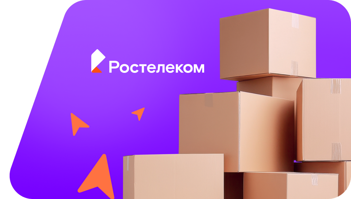 Переезд в новую квартирув&nbsp;деревня Ольдеево (Чувашская Республика)